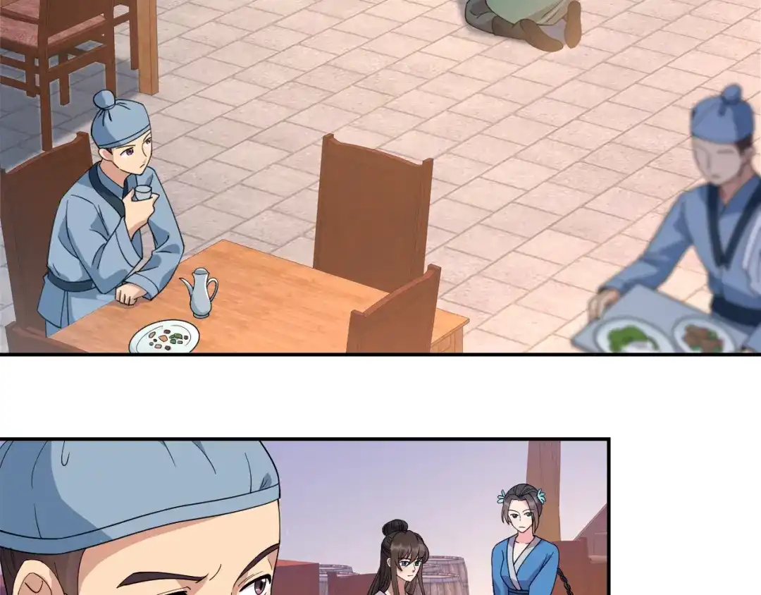 狂女重生：纨绔七皇妃 第291话 储秀宫失火 第50页