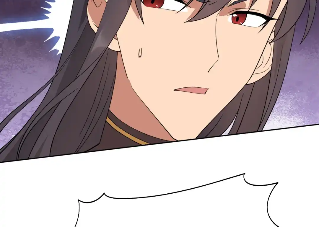 狂女重生：纨绔七皇妃 第291话 储秀宫失火 第92页
