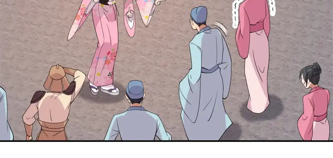 狂女重生：纨绔七皇妃 第292话 跪下来求我 第35页