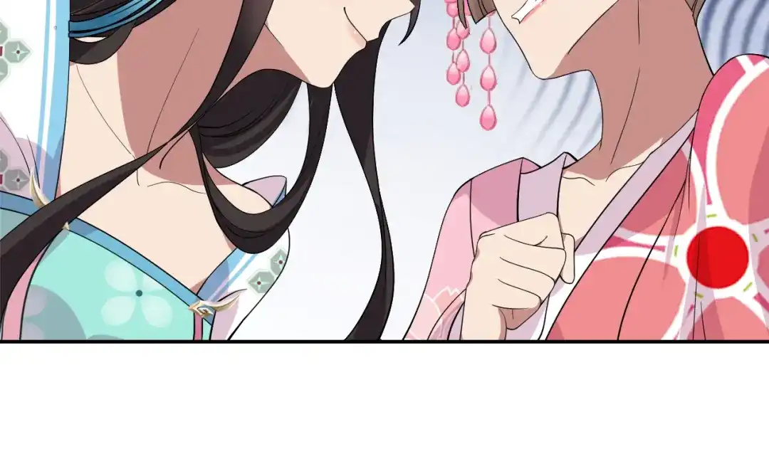 狂女重生：纨绔七皇妃 第292话 跪下来求我 第79页