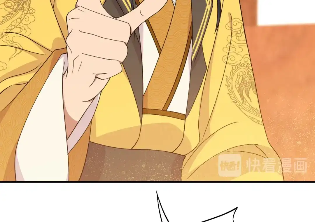 狂女重生：纨绔七皇妃 第293话 谁这么大胆 第128页