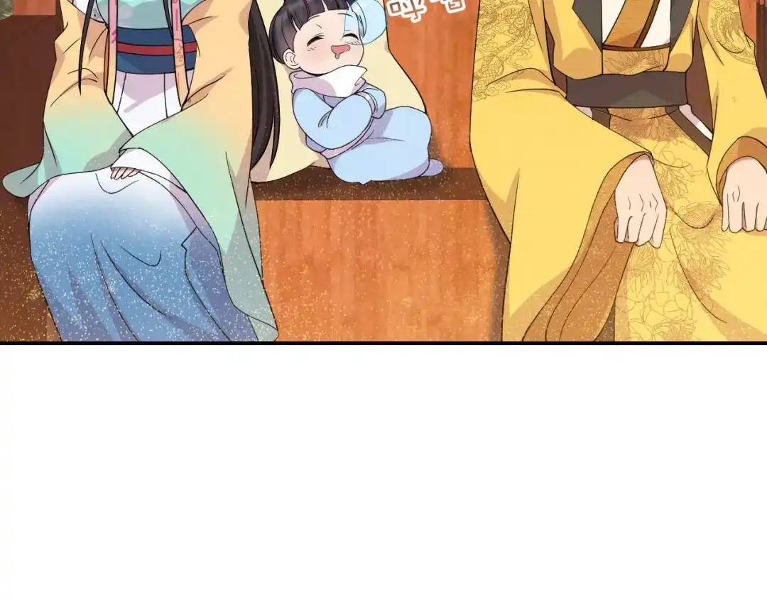 狂女重生：纨绔七皇妃 第293话 谁这么大胆 第100页
