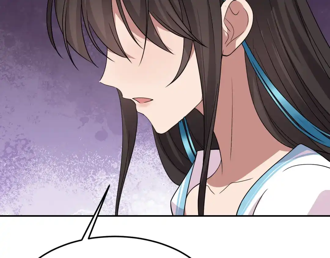 狂女重生：纨绔七皇妃 第293话 谁这么大胆 第124页