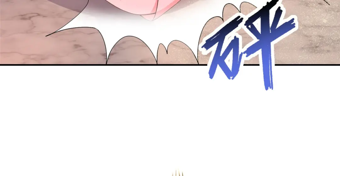 狂女重生：纨绔七皇妃 第293话 谁这么大胆 第8页