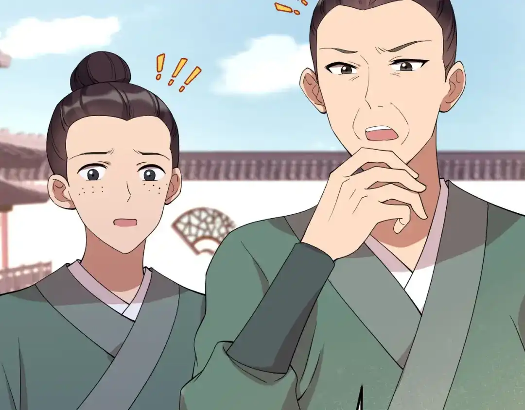 狂女重生：纨绔七皇妃 第293话 谁这么大胆 第19页
