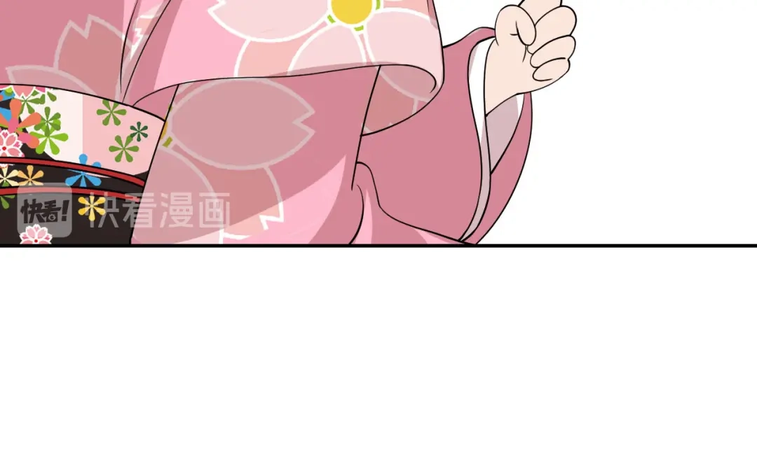 狂女重生：纨绔七皇妃 第293话 谁这么大胆 第52页
