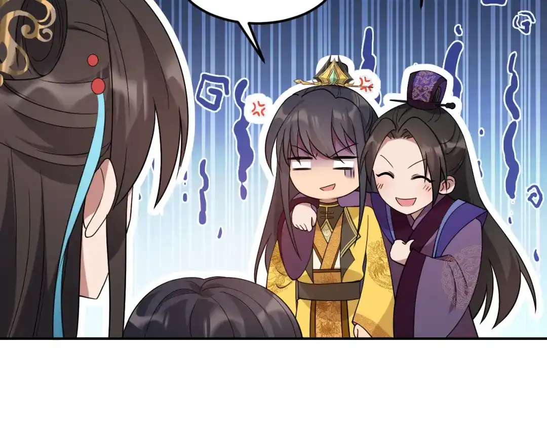 狂女重生：纨绔七皇妃 第294话 激情岁月 第92页