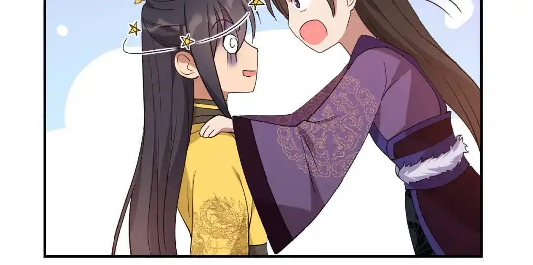 狂女重生：纨绔七皇妃 第294话 激情岁月 第53页