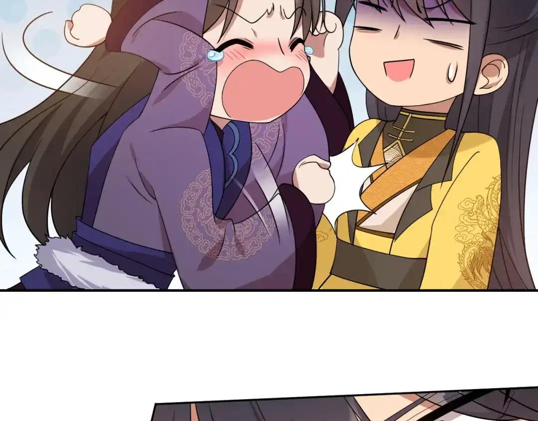 狂女重生：纨绔七皇妃 第294话 激情岁月 第69页