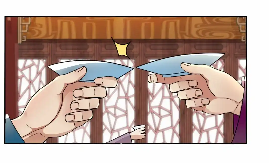狂女重生：纨绔七皇妃 第3话 咬死你个恶奴婢 第111页