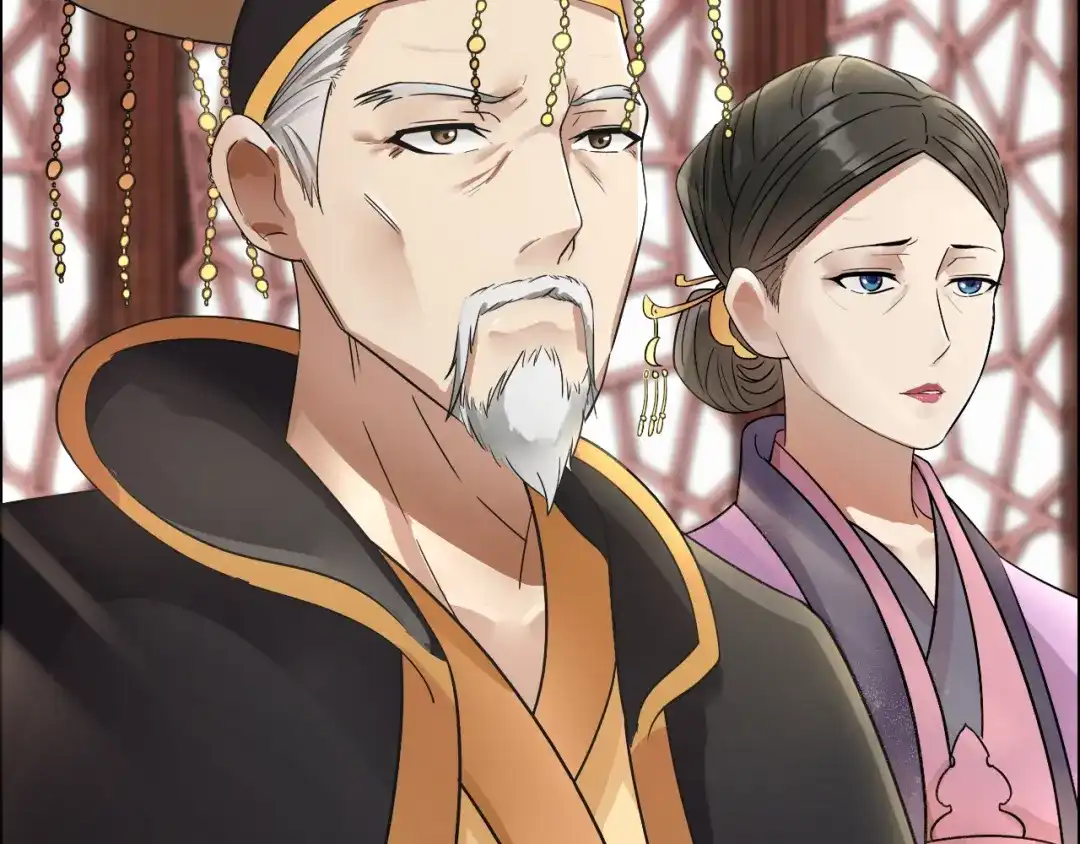狂女重生：纨绔七皇妃 第3话 咬死你个恶奴婢 第97页