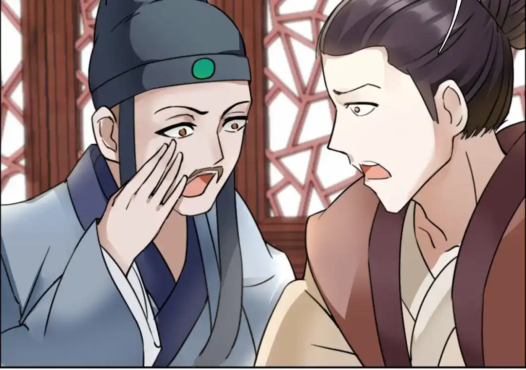 狂女重生：纨绔七皇妃 第3话 咬死你个恶奴婢 第88页