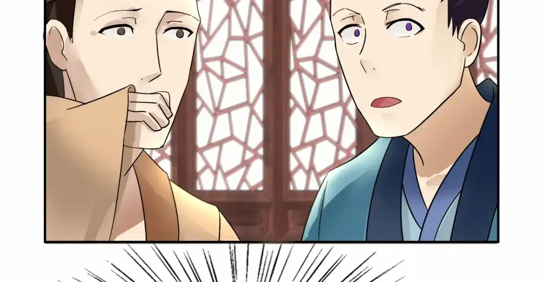 狂女重生：纨绔七皇妃 第3话 咬死你个恶奴婢 第142页
