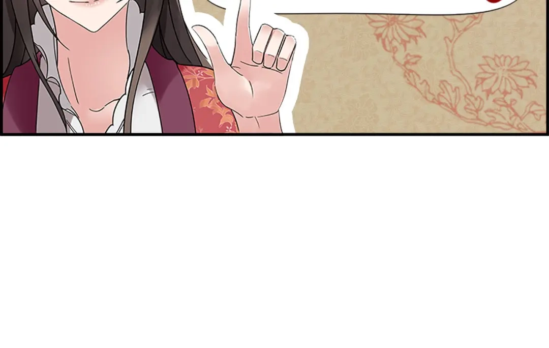 狂女重生：纨绔七皇妃 第3话 咬死你个恶奴婢 第156页