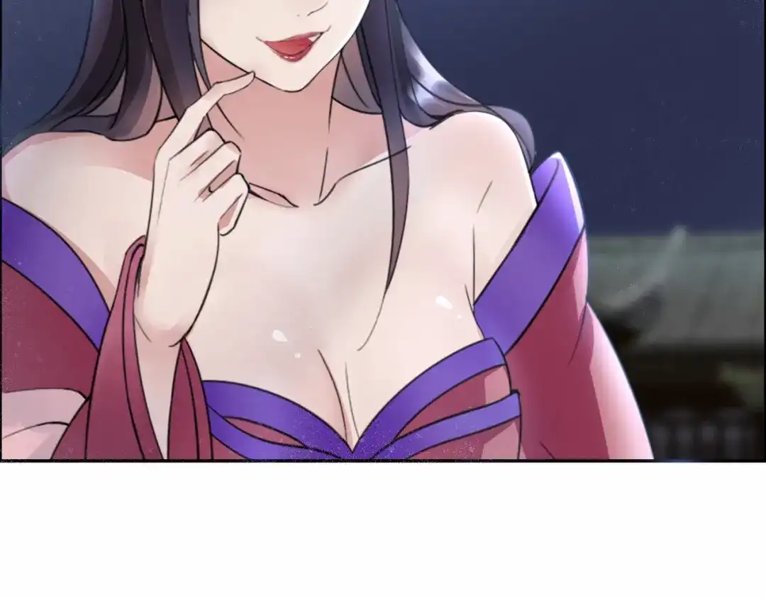 狂女重生：纨绔七皇妃 第3话 咬死你个恶奴婢 第69页