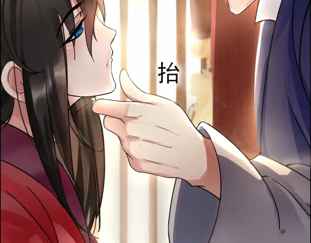 狂女重生：纨绔七皇妃 第3话 咬死你个恶奴婢 第49页