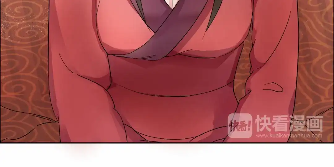 狂女重生：纨绔七皇妃 第3话 咬死你个恶奴婢 第47页