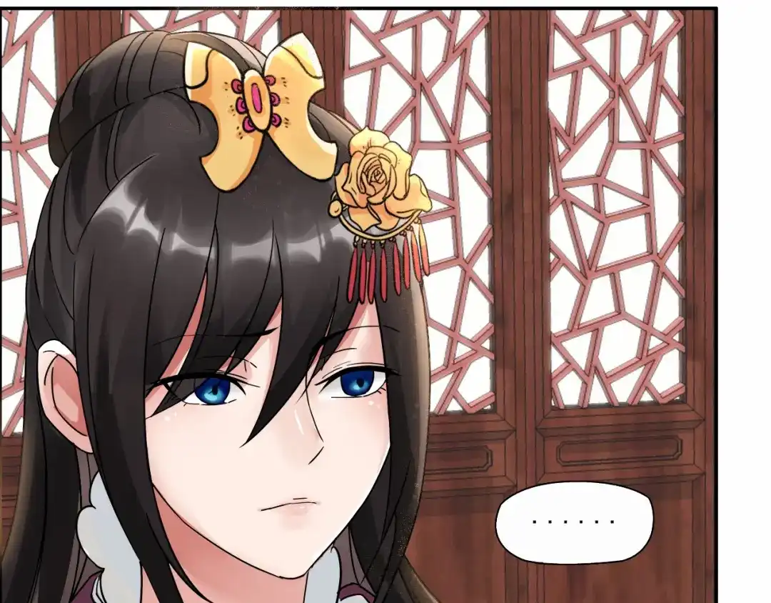 狂女重生：纨绔七皇妃 第3话 咬死你个恶奴婢 第132页