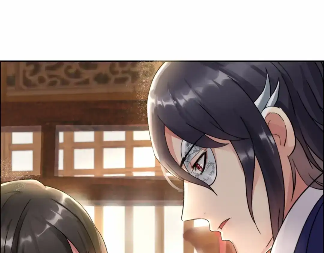 狂女重生：纨绔七皇妃 第3话 咬死你个恶奴婢 第48页