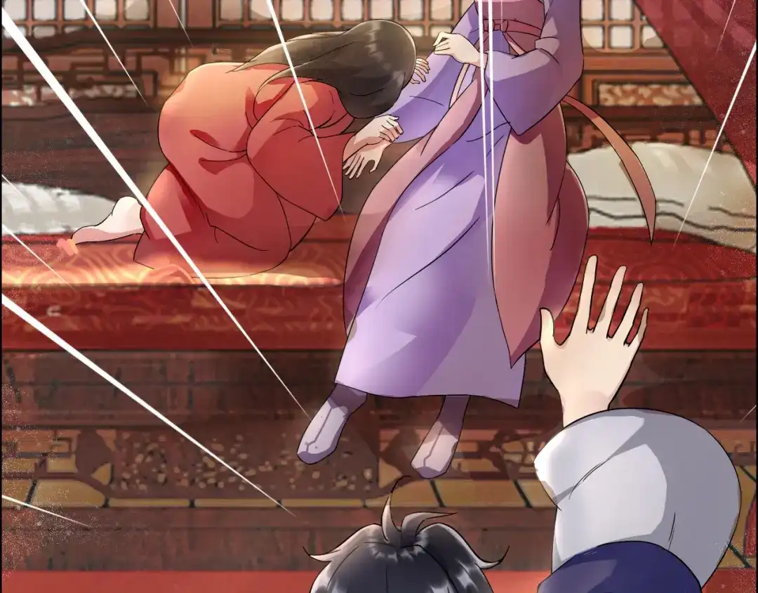 狂女重生：纨绔七皇妃 第3话 咬死你个恶奴婢 第6页