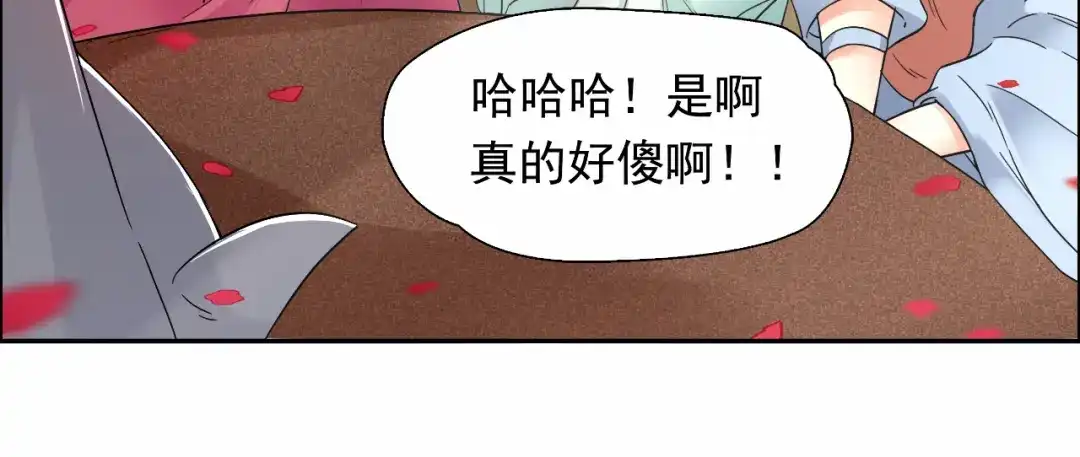 狂女重生：纨绔七皇妃 第30话 小竹没回来过？ 第37页