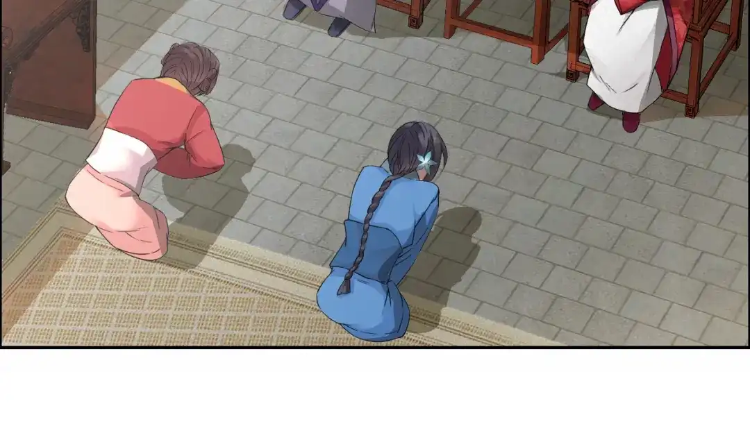 狂女重生：纨绔七皇妃 第30话 小竹没回来过？ 第40页