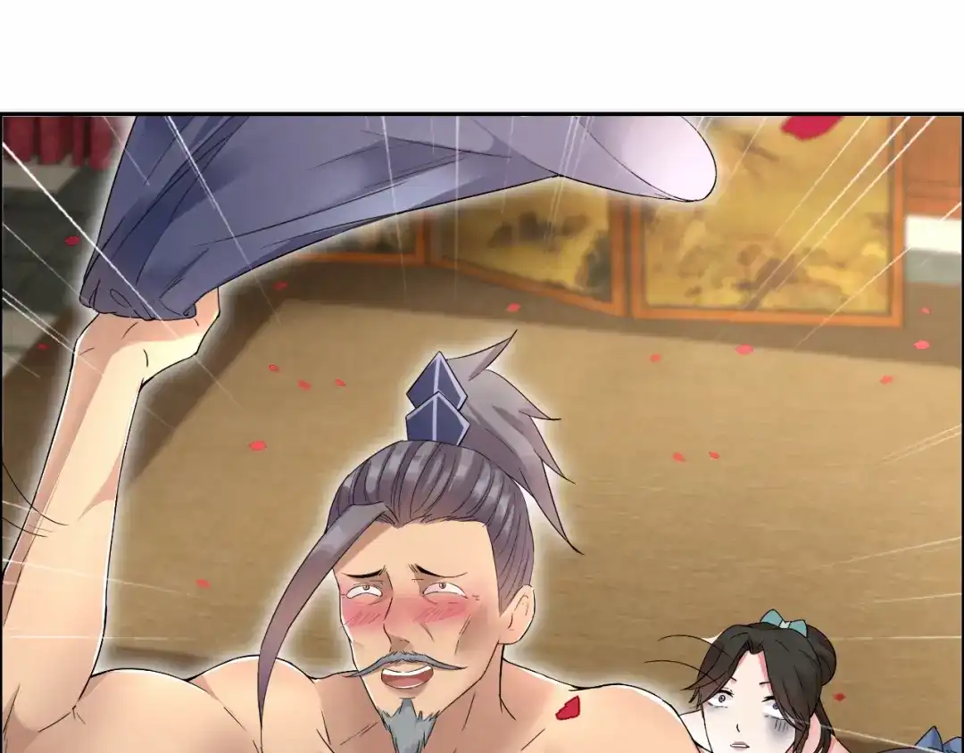 狂女重生：纨绔七皇妃 第30话 小竹没回来过？ 第33页