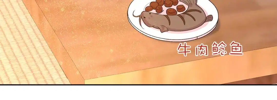 狂女重生：纨绔七皇妃 第295话 真是疯狗 第94页