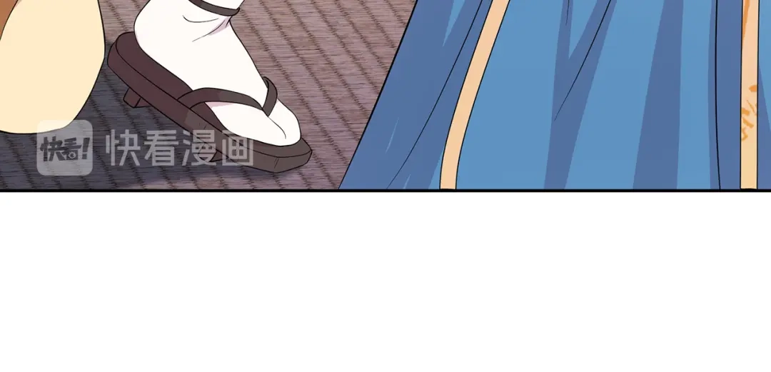 狂女重生：纨绔七皇妃 第295话 真是疯狗 第77页