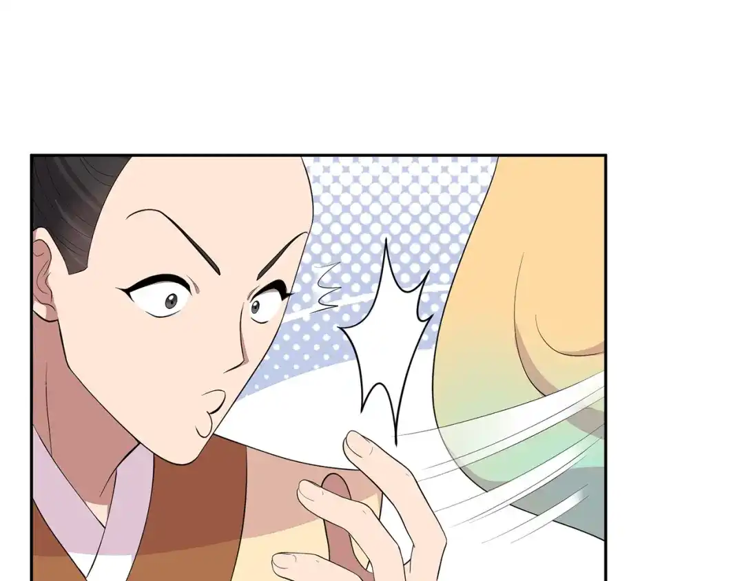 狂女重生：纨绔七皇妃 第295话 真是疯狗 第78页
