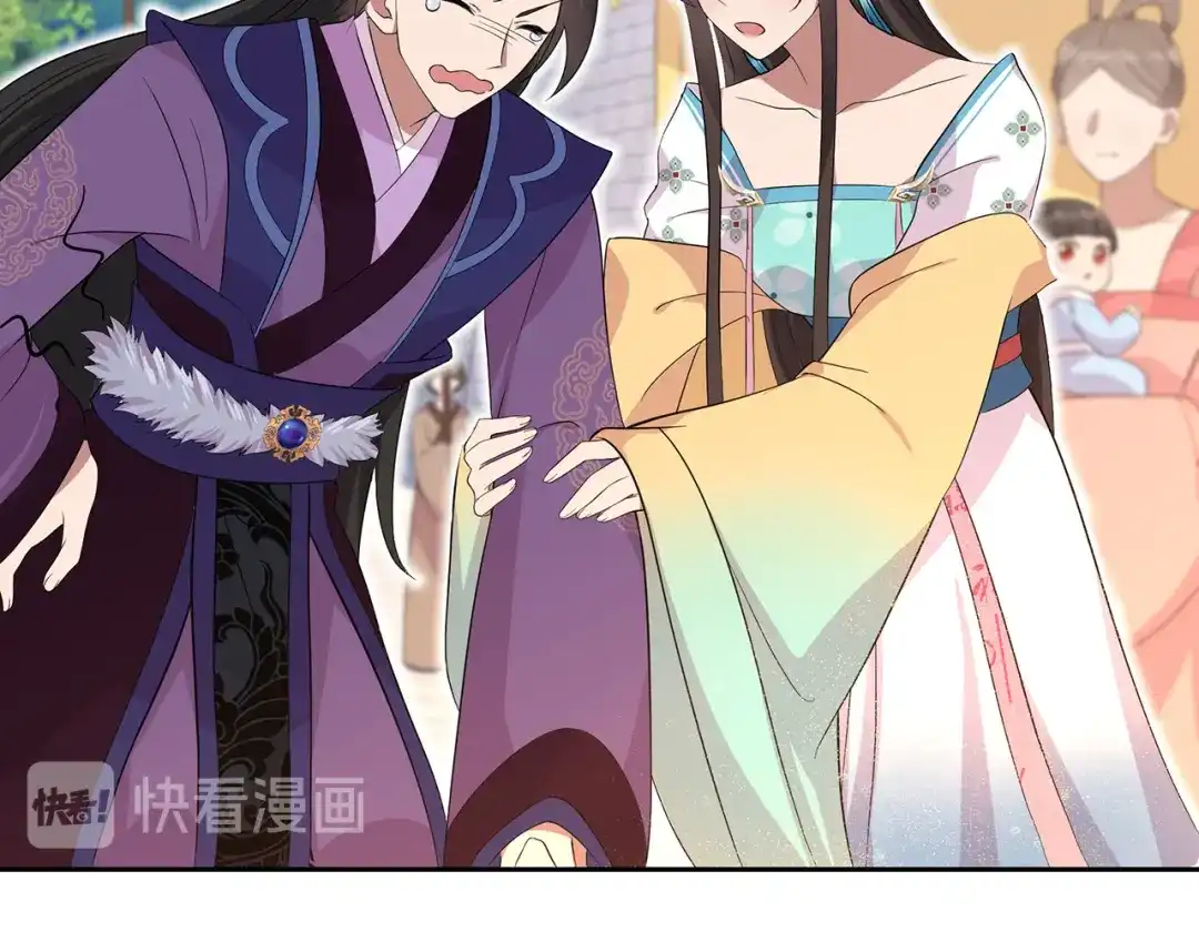 狂女重生：纨绔七皇妃 第295话 真是疯狗 第38页