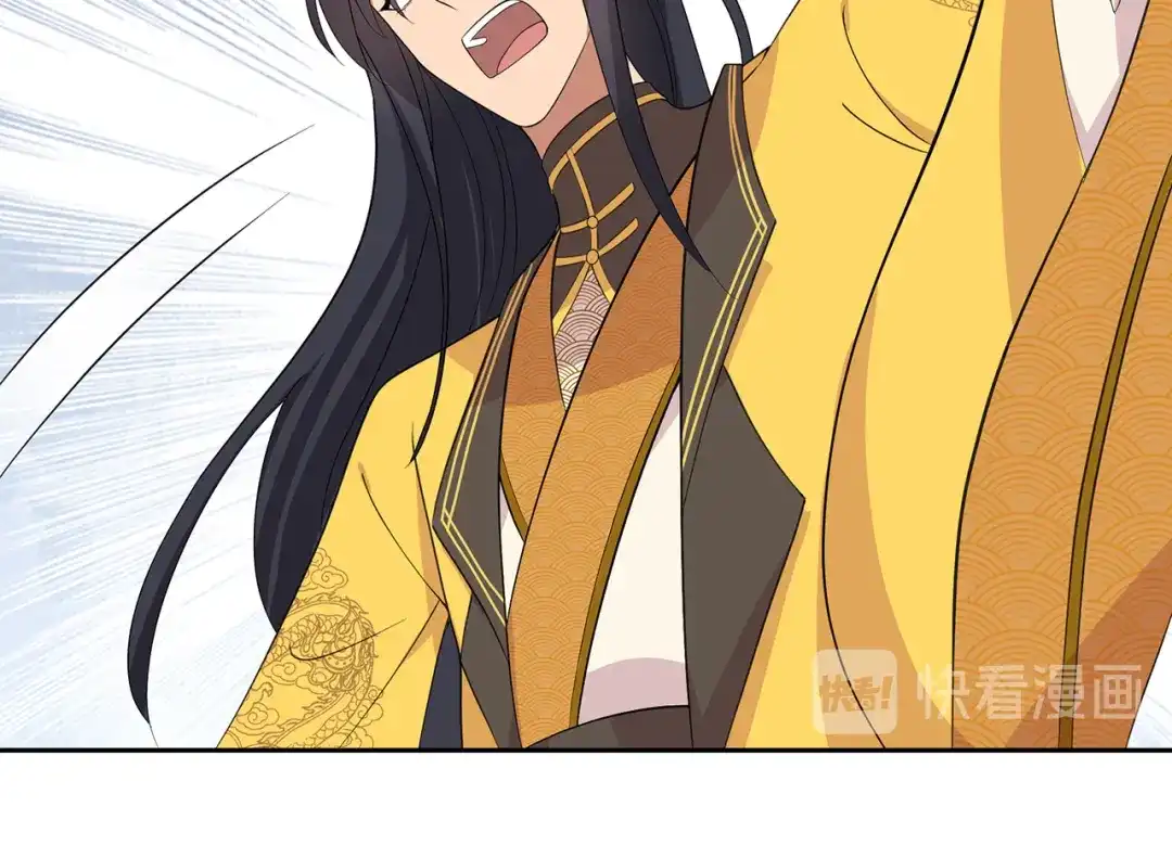 狂女重生：纨绔七皇妃 第295话 真是疯狗 第14页