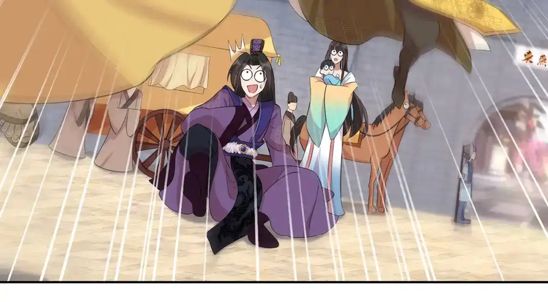 狂女重生：纨绔七皇妃 第295话 真是疯狗 第30页