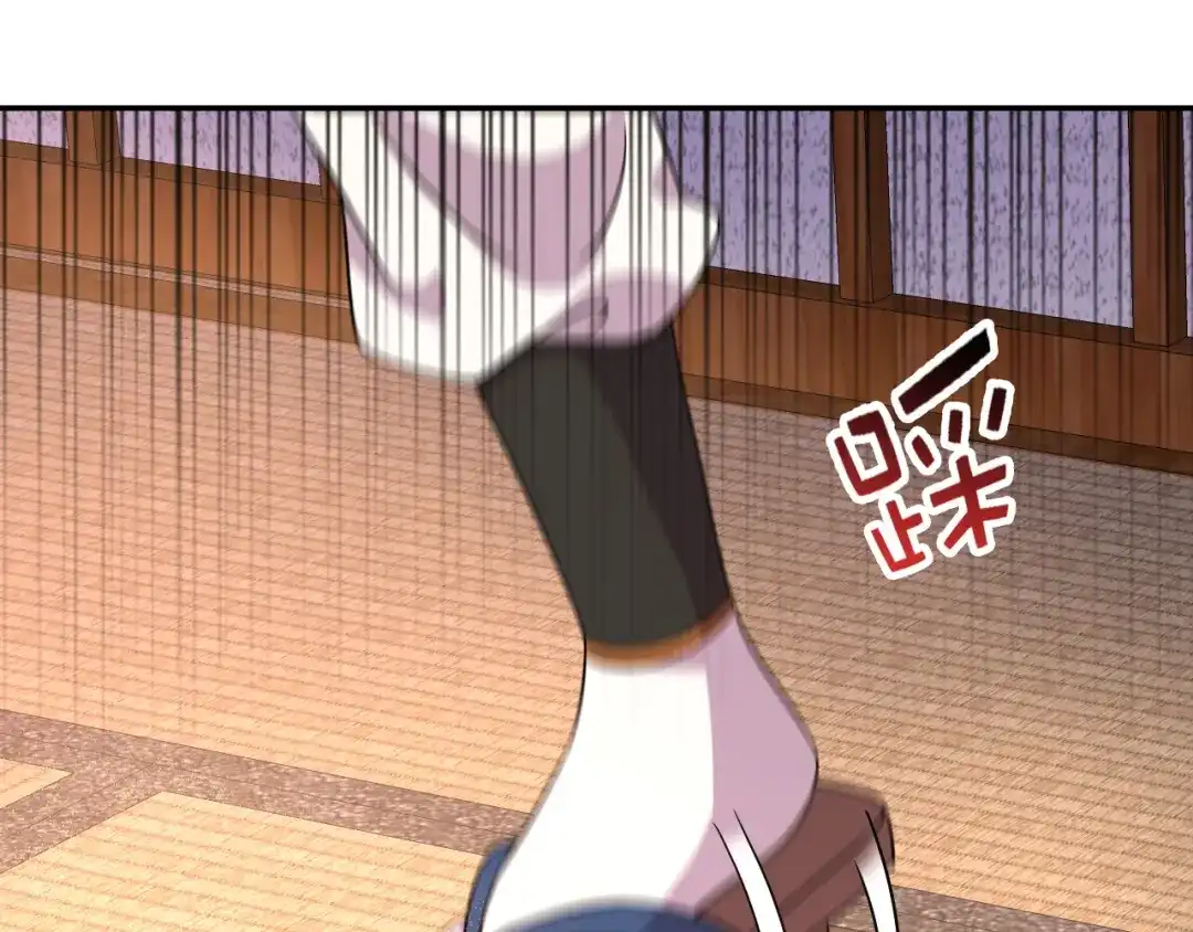 狂女重生：纨绔七皇妃 第296话 鸿门宴 第27页
