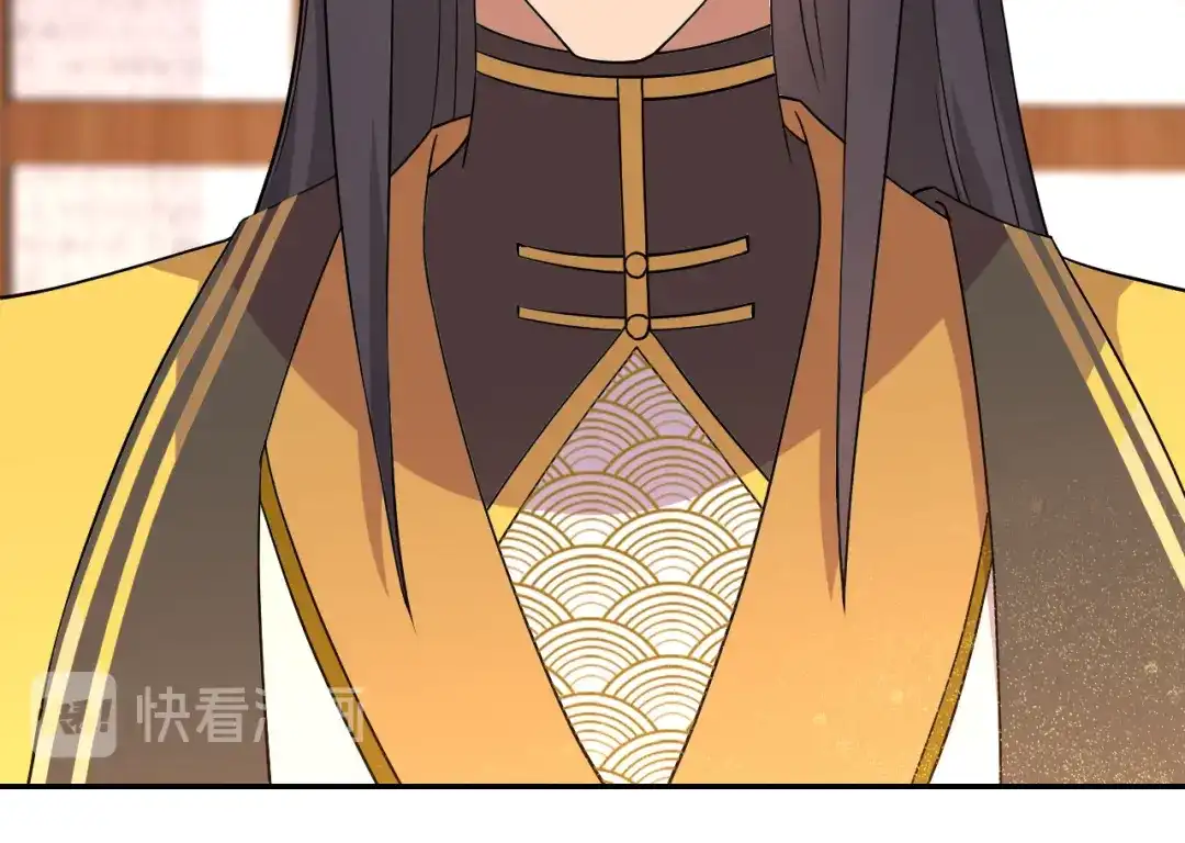 狂女重生：纨绔七皇妃 第296话 鸿门宴 第23页
