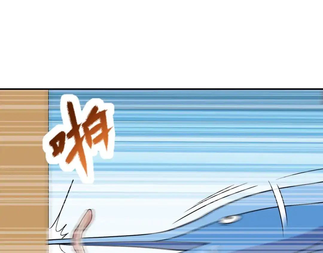 狂女重生：纨绔七皇妃 第296话 鸿门宴 第49页