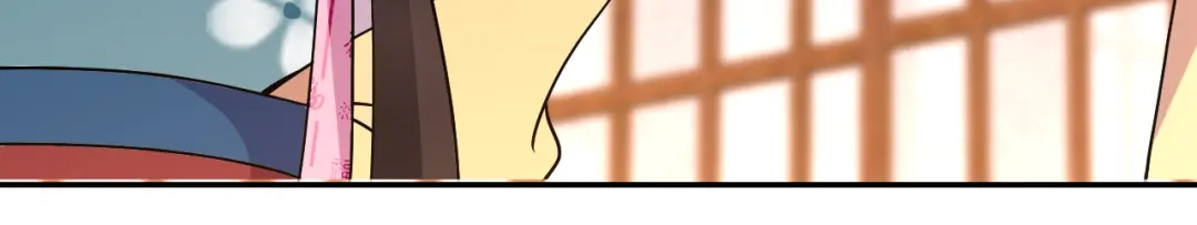 狂女重生：纨绔七皇妃 第296话 鸿门宴 第20页