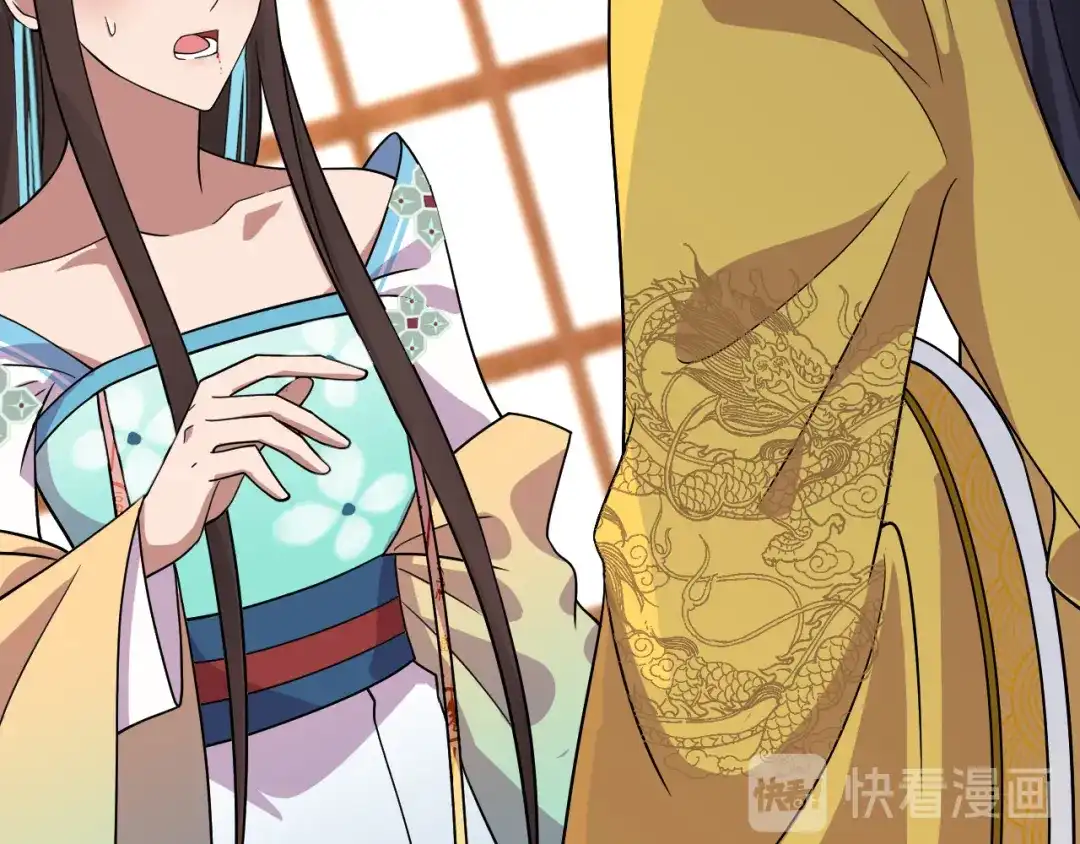 狂女重生：纨绔七皇妃 第297话 你这个笨蛋 第20页