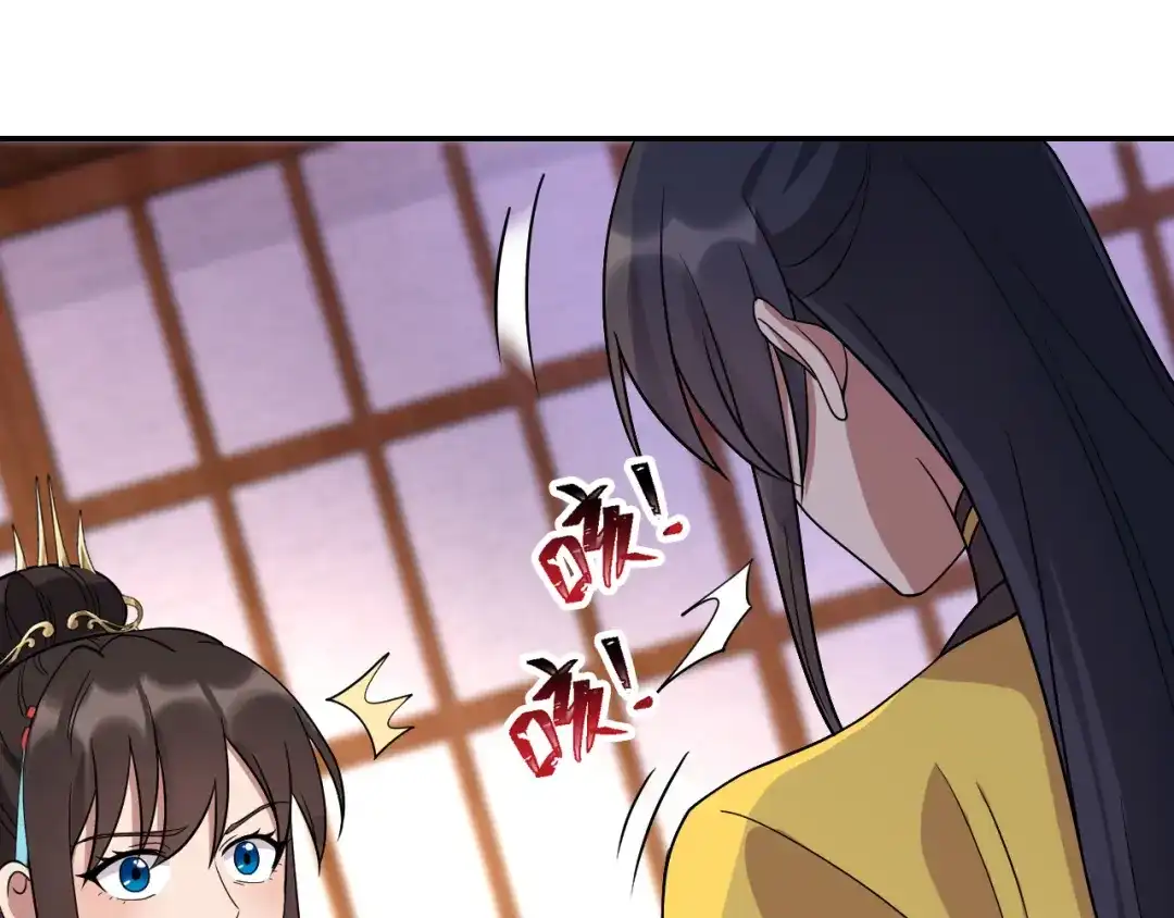 狂女重生：纨绔七皇妃 第297话 你这个笨蛋 第19页