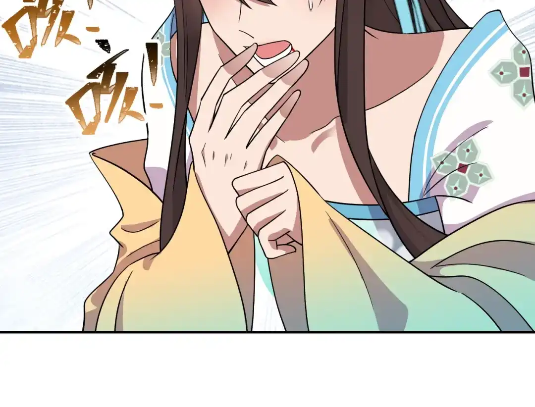 狂女重生：纨绔七皇妃 第297话 你这个笨蛋 第5页