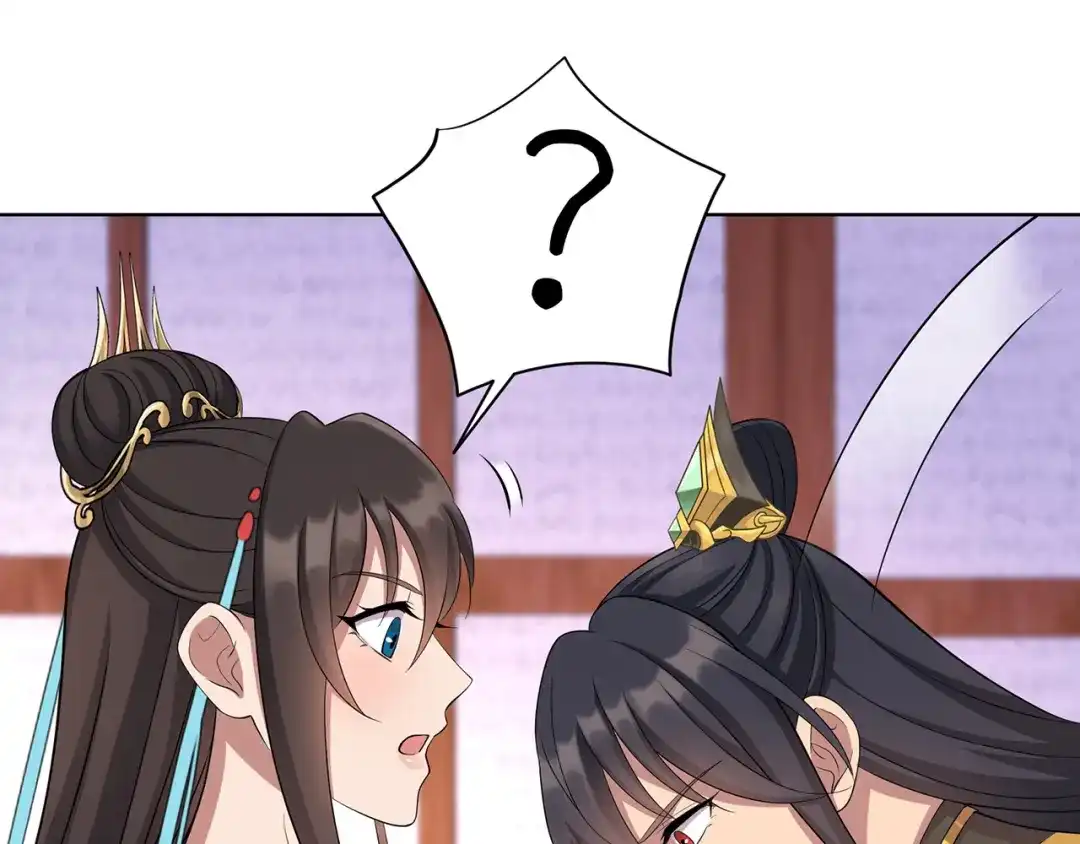 狂女重生：纨绔七皇妃 第297话 你这个笨蛋 第52页