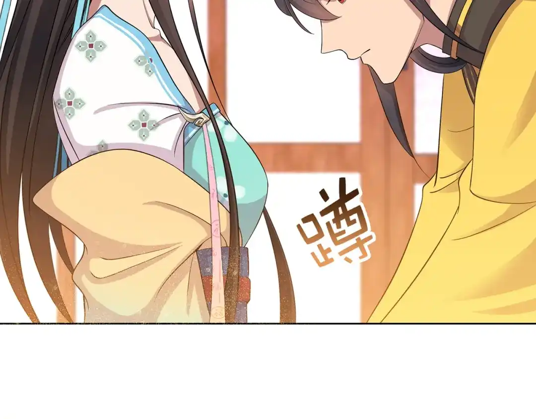 狂女重生：纨绔七皇妃 第297话 你这个笨蛋 第53页