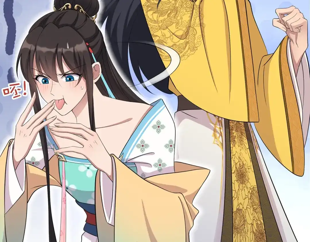狂女重生：纨绔七皇妃 第297话 你这个笨蛋 第39页