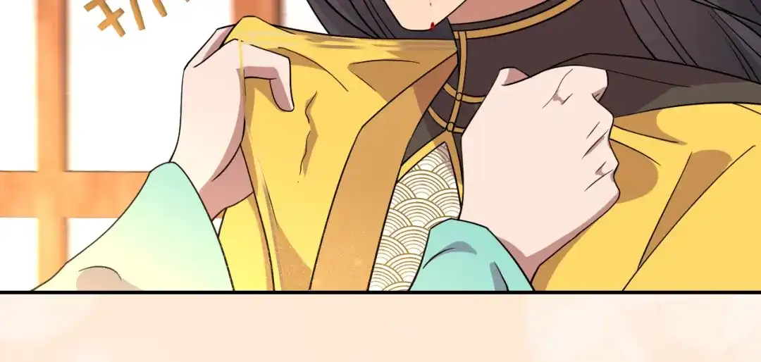 狂女重生：纨绔七皇妃 第297话 你这个笨蛋 第29页