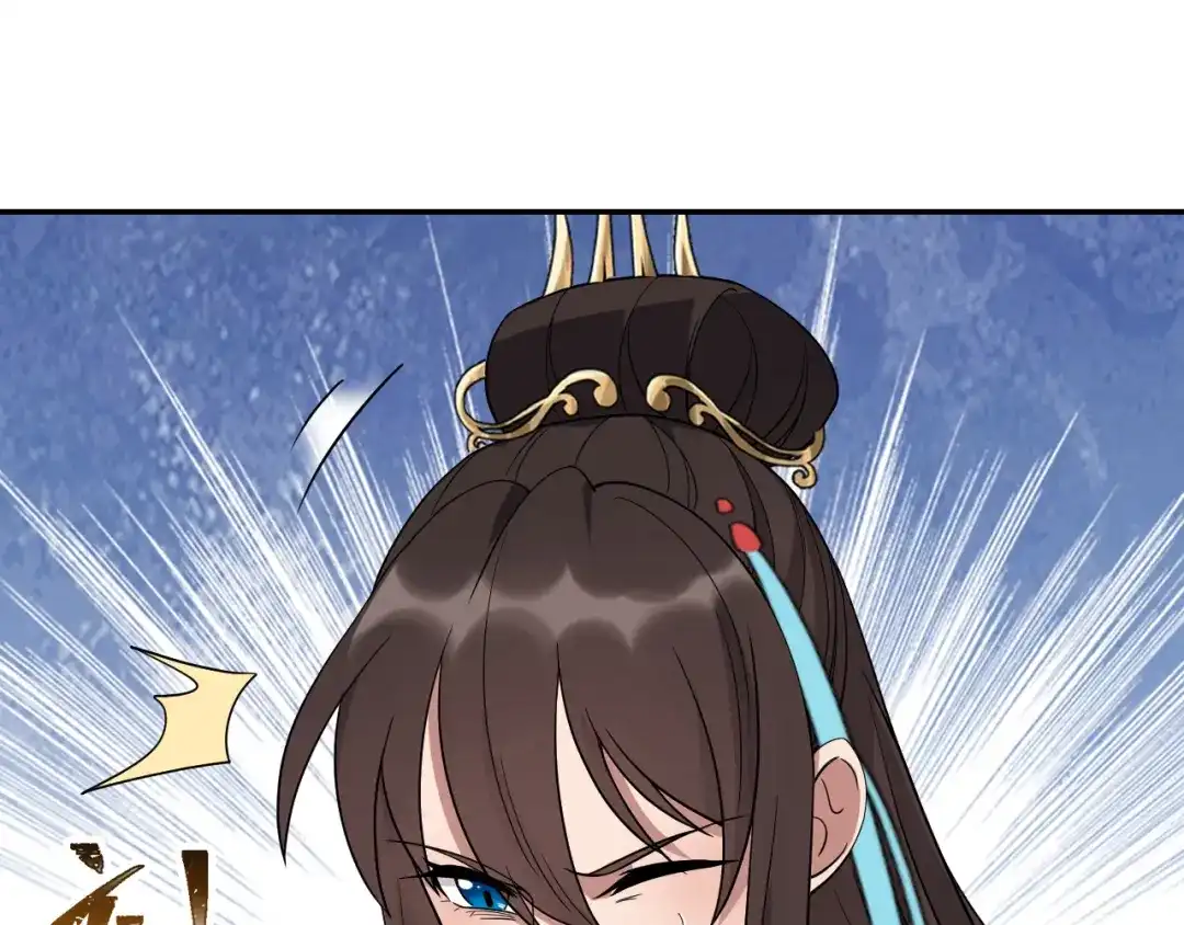 狂女重生：纨绔七皇妃 第297话 你这个笨蛋 第4页