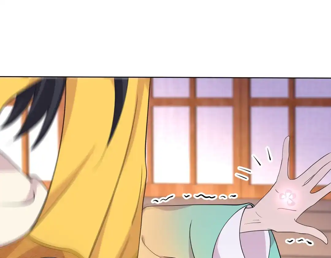 狂女重生：纨绔七皇妃 第298话 来打一架 第10页