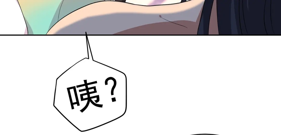 狂女重生：纨绔七皇妃 第298话 来打一架 第60页