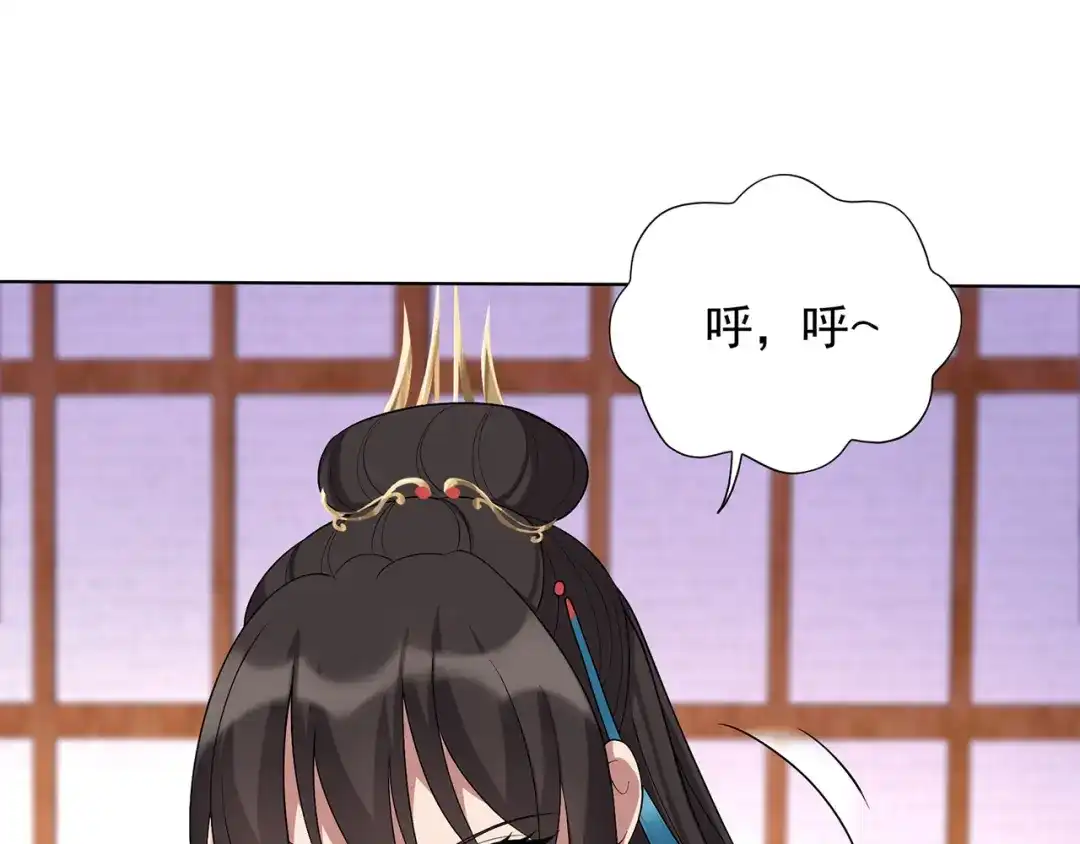 狂女重生：纨绔七皇妃 第298话 来打一架 第20页