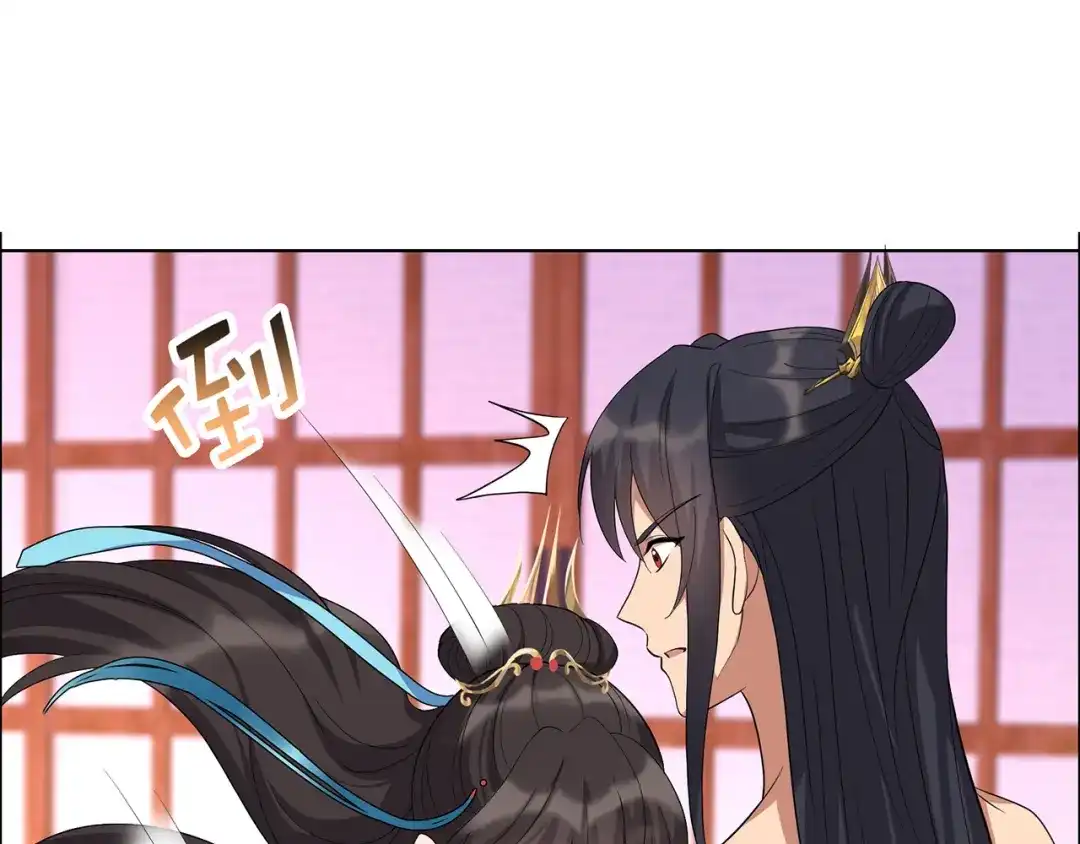狂女重生：纨绔七皇妃 第298话 来打一架 第75页
