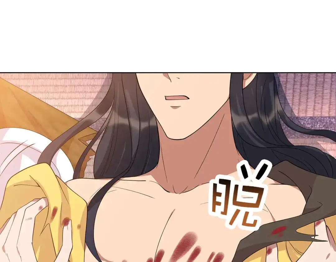 狂女重生：纨绔七皇妃 第298话 来打一架 第53页